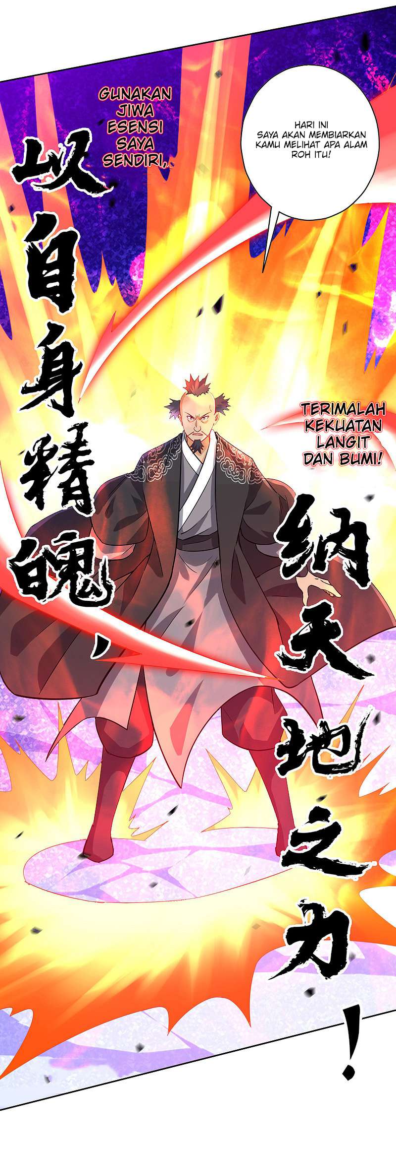 First Class Family Chapter 191 Gambar 12